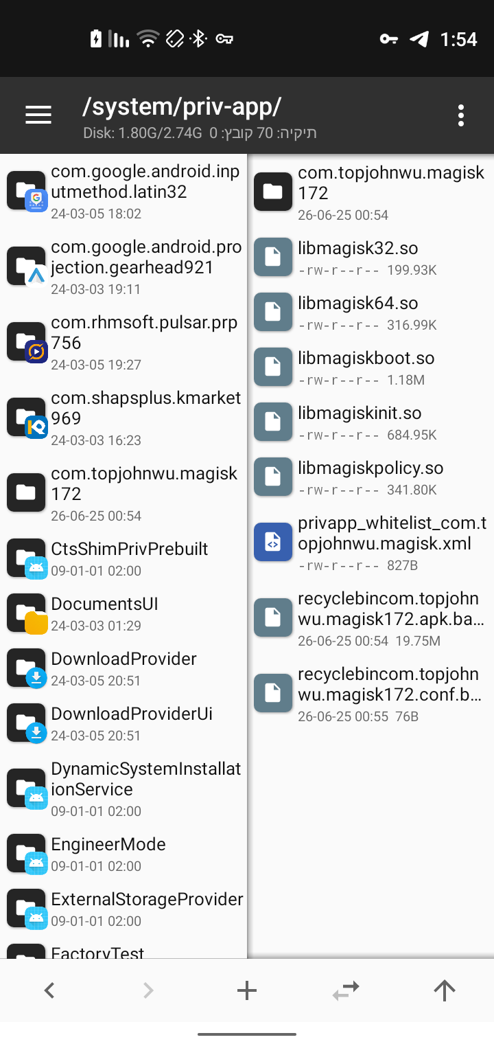 Screenshot_20260625-015409.png
