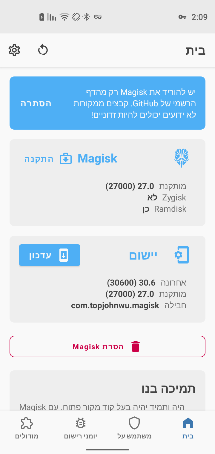 Screenshot_20260625-020959.png