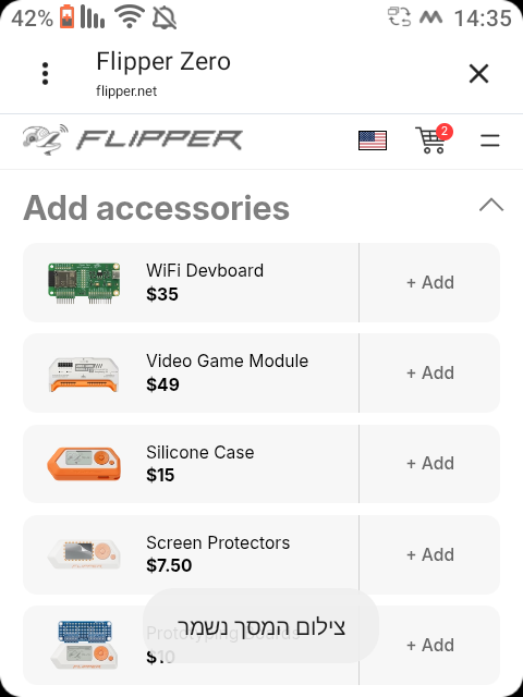 Screenshot_20260625-143536.png