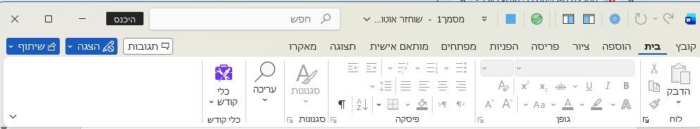 4a09c42f-0c37-408c-b2cb-99548cb5139f-image.jpeg