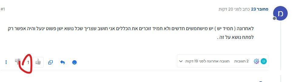 e329df6b-966f-4531-95f2-49ae8746fc34-image.jpeg