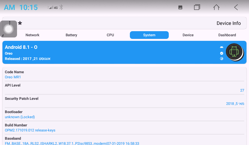 Screenshot_20260629-101532.png