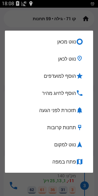Screenshot_1782756524.png