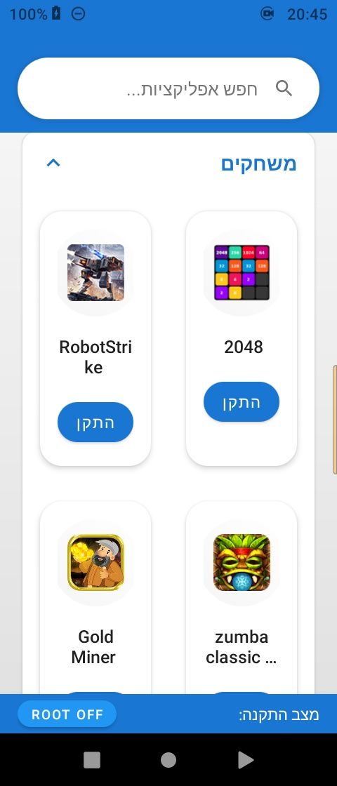 צילום מסך 2.jpg