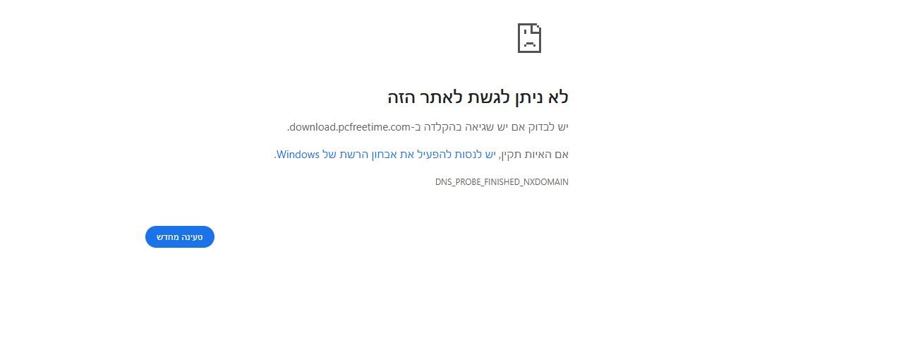 8d904c15-6c67-4bc8-89e6-d6422038fc35-image.jpeg
