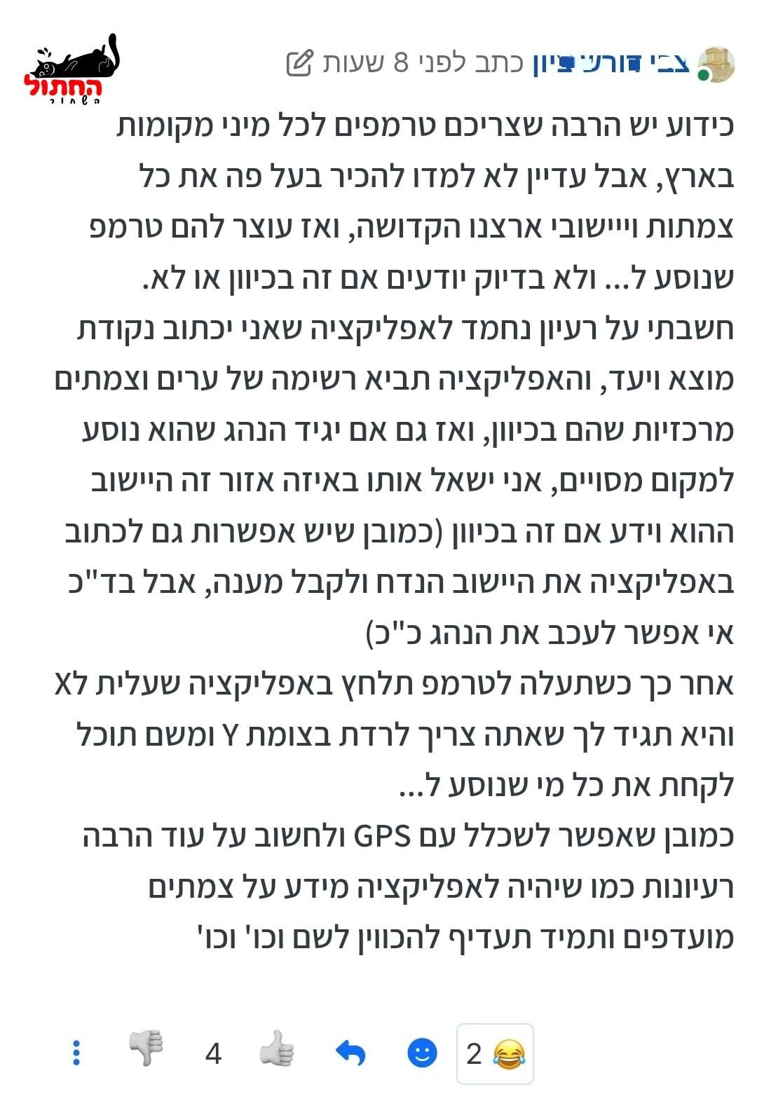 0c14bb36-0c58-48f2-9c15-b821d008bb91-image.jpeg