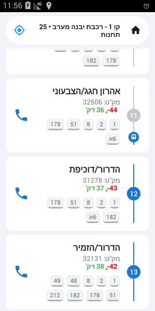 Screenshot_1782993396.png