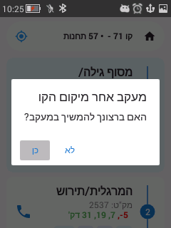 Screenshot_2026-07-03-10-25-24.png