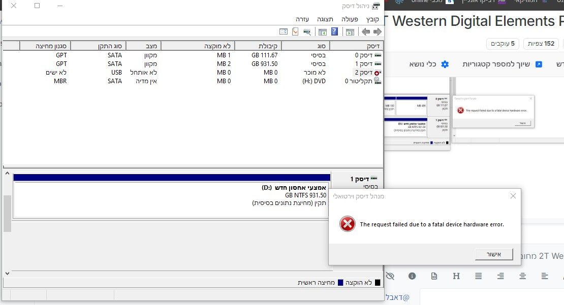 73cc1ffa-615f-41d9-a954-013aa704e8b9-image.jpeg