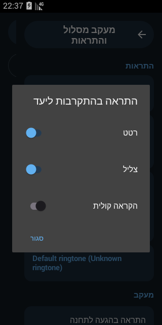 Screenshot_1783204676.png