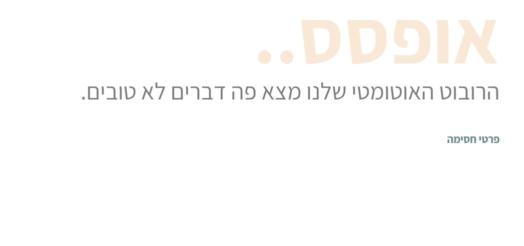 f9bc43c8-b5df-4a32-9a7a-ccf83dfcf2d5-image.jpeg