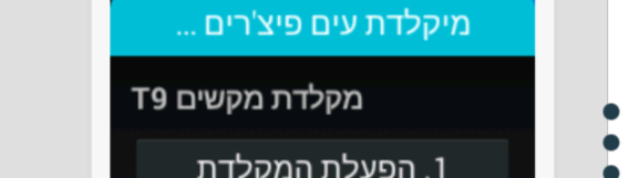 1000217061.png