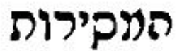 צילום מסך 2026-07-06 ב-15.04.05.png