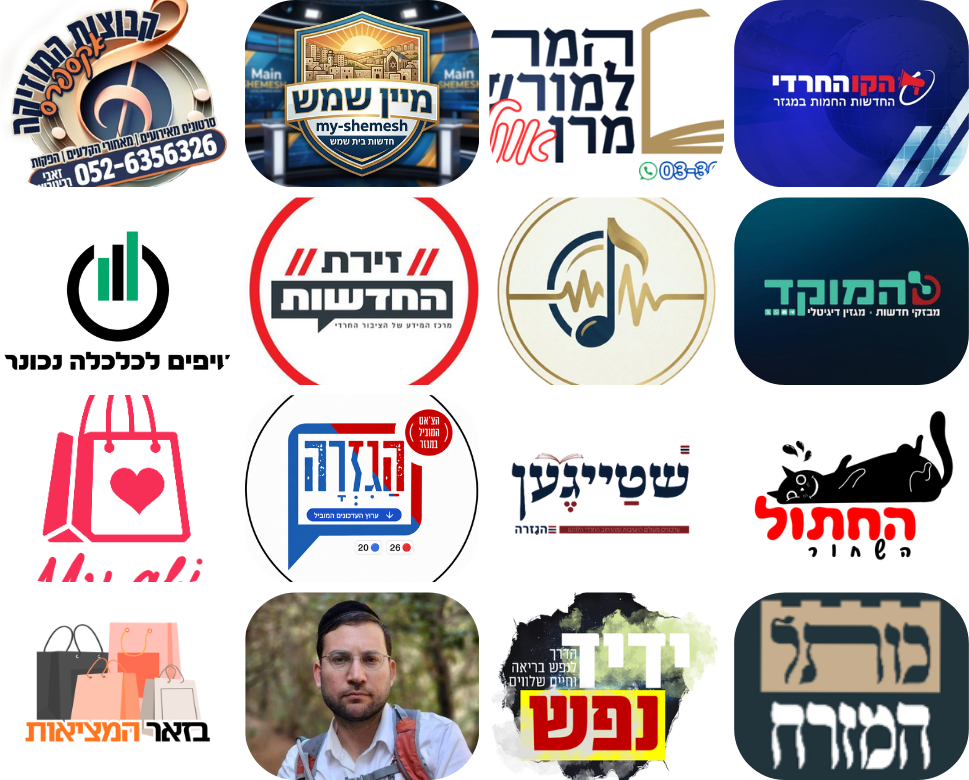עיצוב ללא שם (2).png