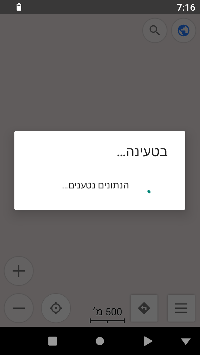 Screenshot_20251013-071648.png