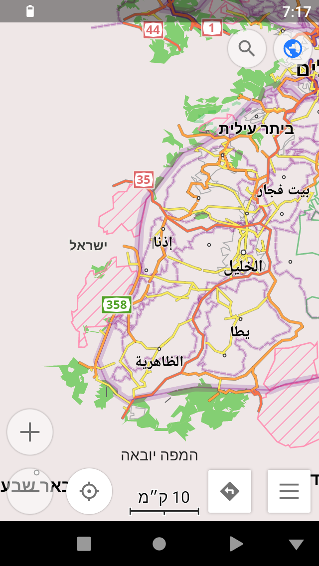 Screenshot_20251013-071713.png