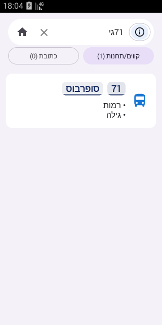 Screenshot_1783361099.png