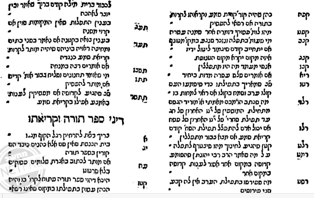 3b898cfe-0e19-4200-89cb-7ae03c42b193-image.jpeg