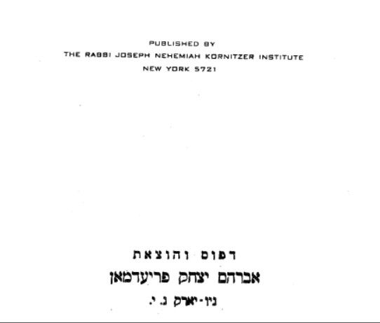 b8679b59-ab5b-43e2-835a-9fa89fd0349b-image.jpeg