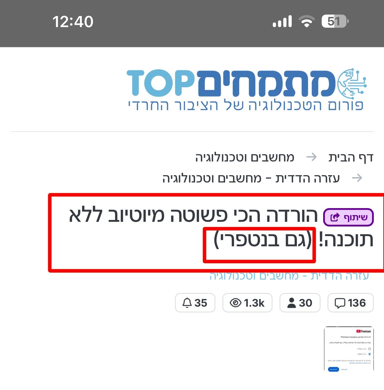 1e74778f-d287-4459-adcb-0d8a918f29b9-image.jpeg