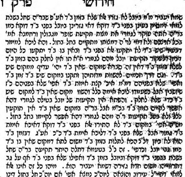 3ff11347-e77c-4541-b789-c6d7850e4688-image.jpeg