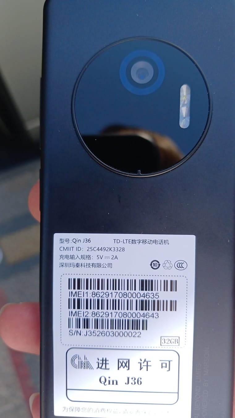 1000199005.jpg