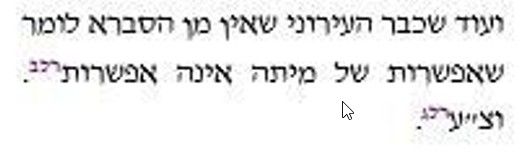 058ee3f2-4cfe-4c88-b5f4-a0be4fbef3d5-image.jpeg