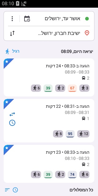 Screenshot_1783671031.png