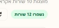 ad4782a0-61ae-4f75-90ba-6e67dc2eb3e4-image.jpeg