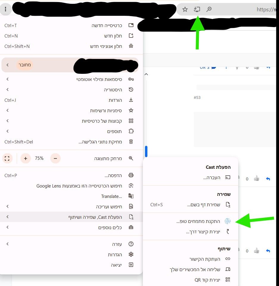 5daecfc9-679c-4f2b-a9bb-5ca3e5d18789-image.jpeg