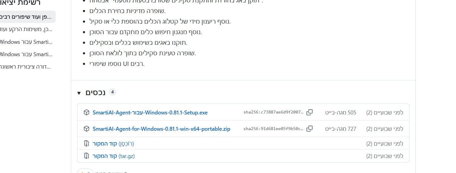 9ce1b16d-4c0c-4596-a891-0f069e0b5f00-image.jpeg