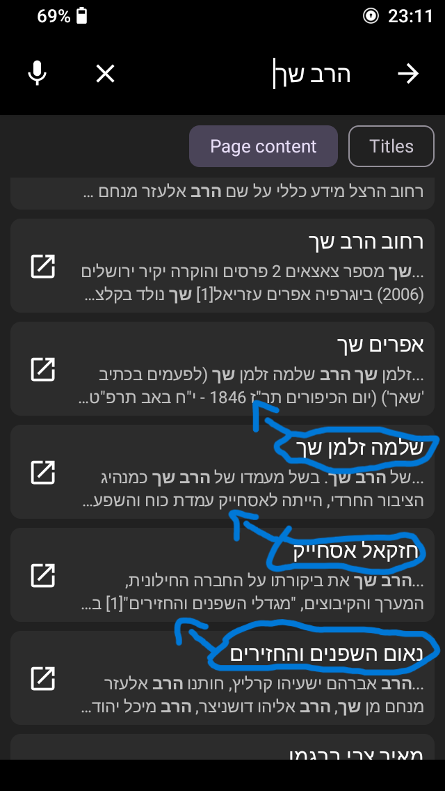 Screenshot_20260706-231128.png
