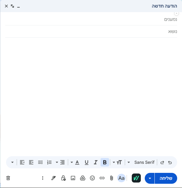 real-after.png