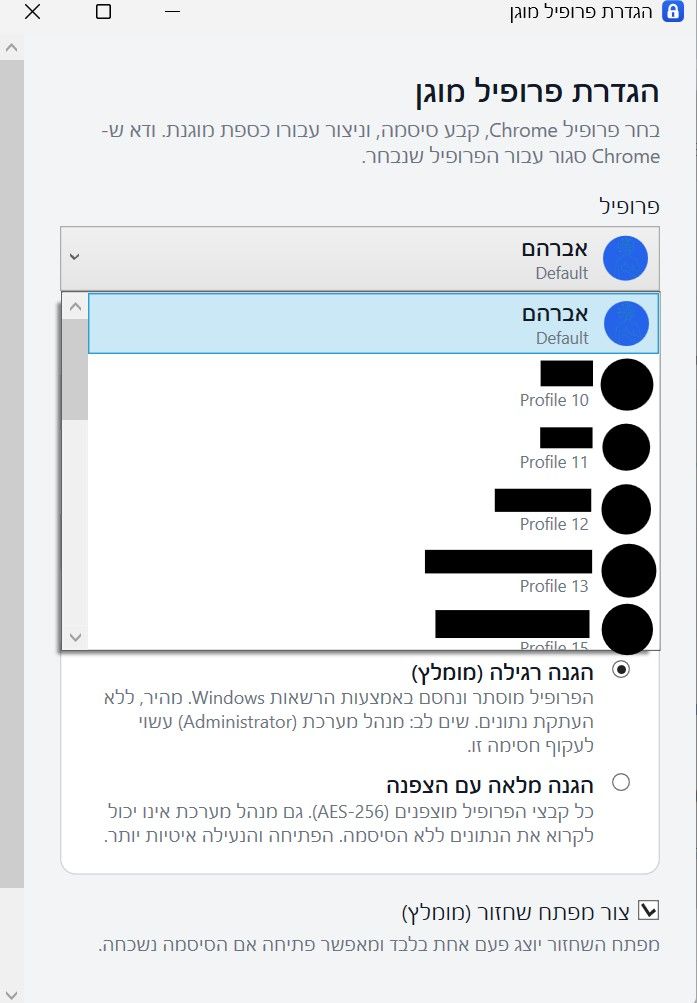 9c0c419a-0e16-4ee8-978d-42e1ed89c14c-image.jpeg