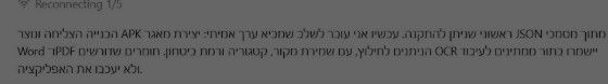 f6111586-fc2f-440e-b816-d2d711928a6a-image.jpeg
