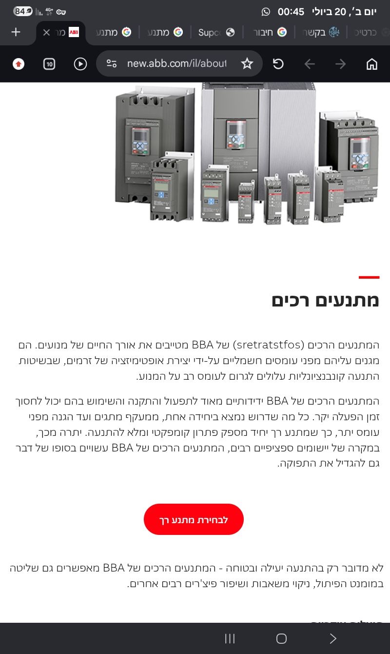 1000548880.jpg