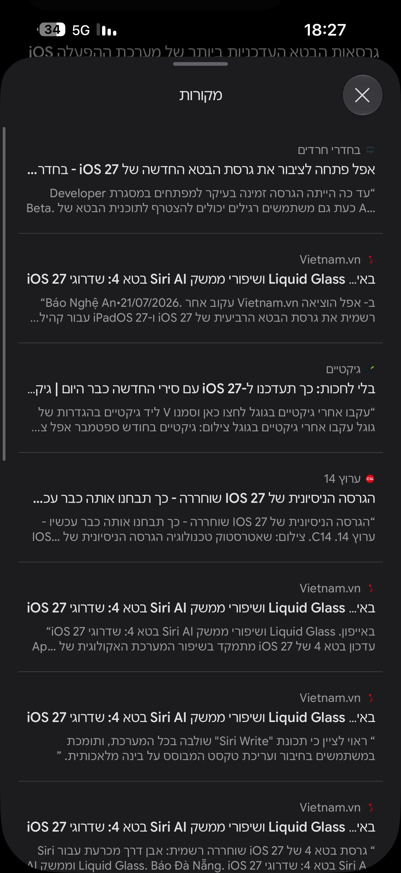 a668c00e-5128-4510-b3c5-dd4d7c03beca-image.jpeg