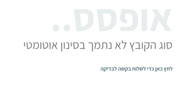 de98b624-4f0a-4ace-a51b-7d4b47abf54b-image.jpeg
