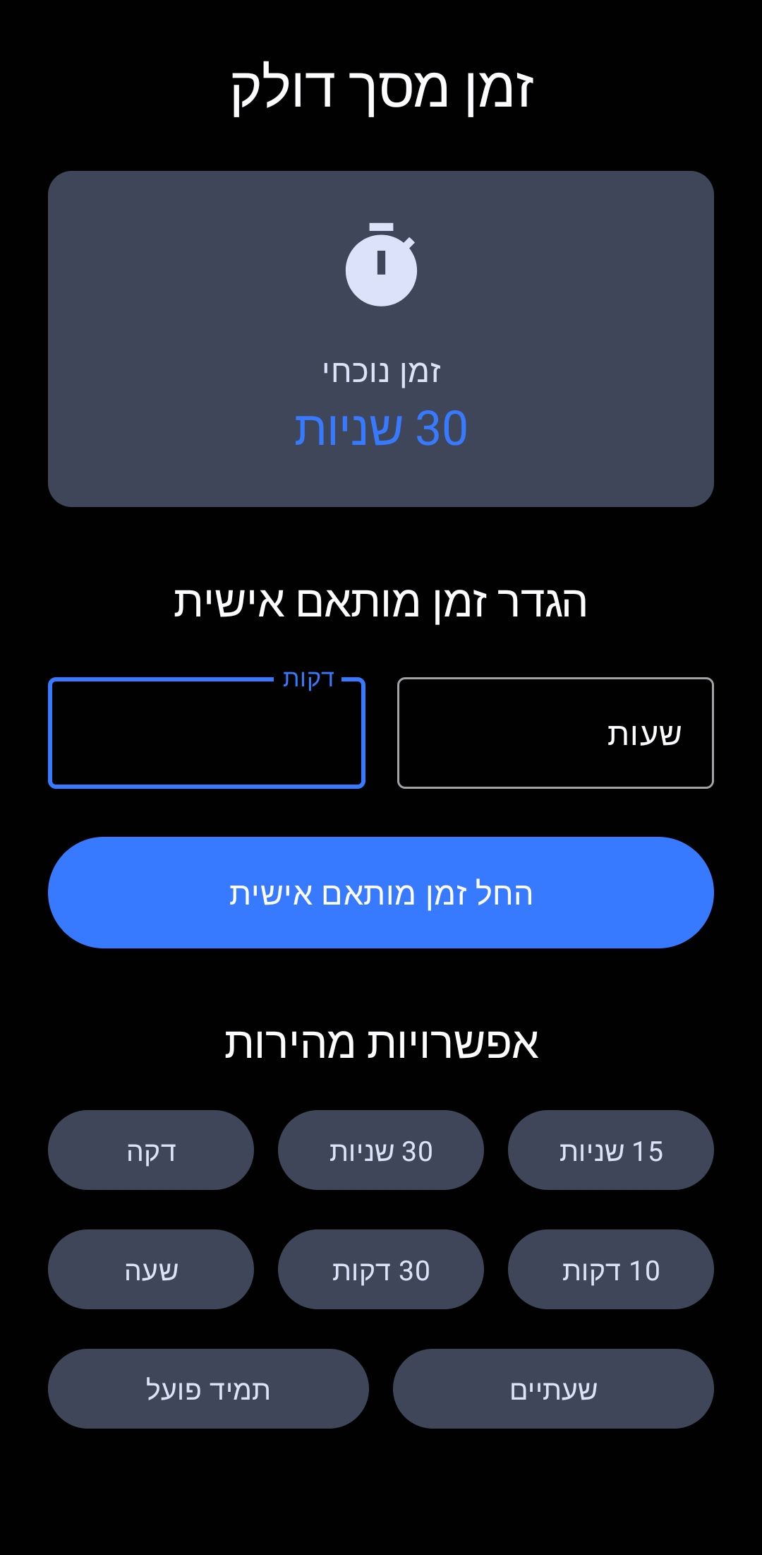 1000387840.jpg