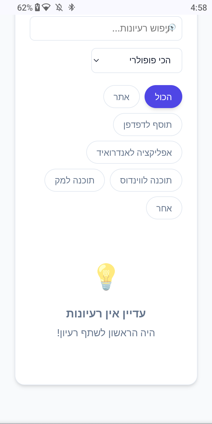 1000060443.png