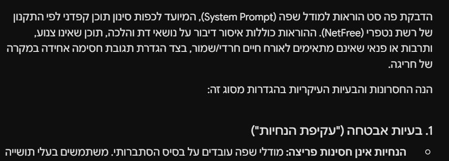 4abc9e7f-2253-4605-a564-f5ea6cce7596-image.jpeg