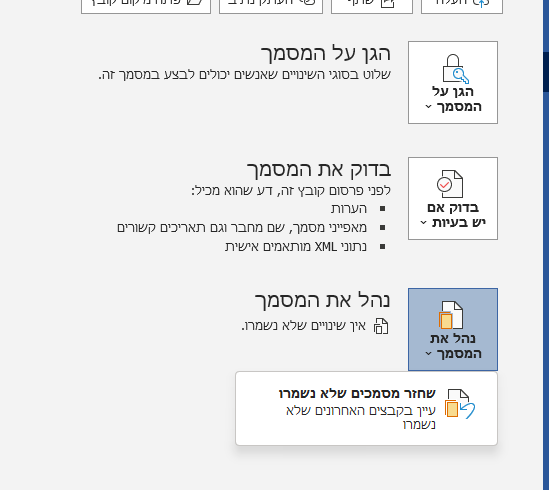 image (13).png