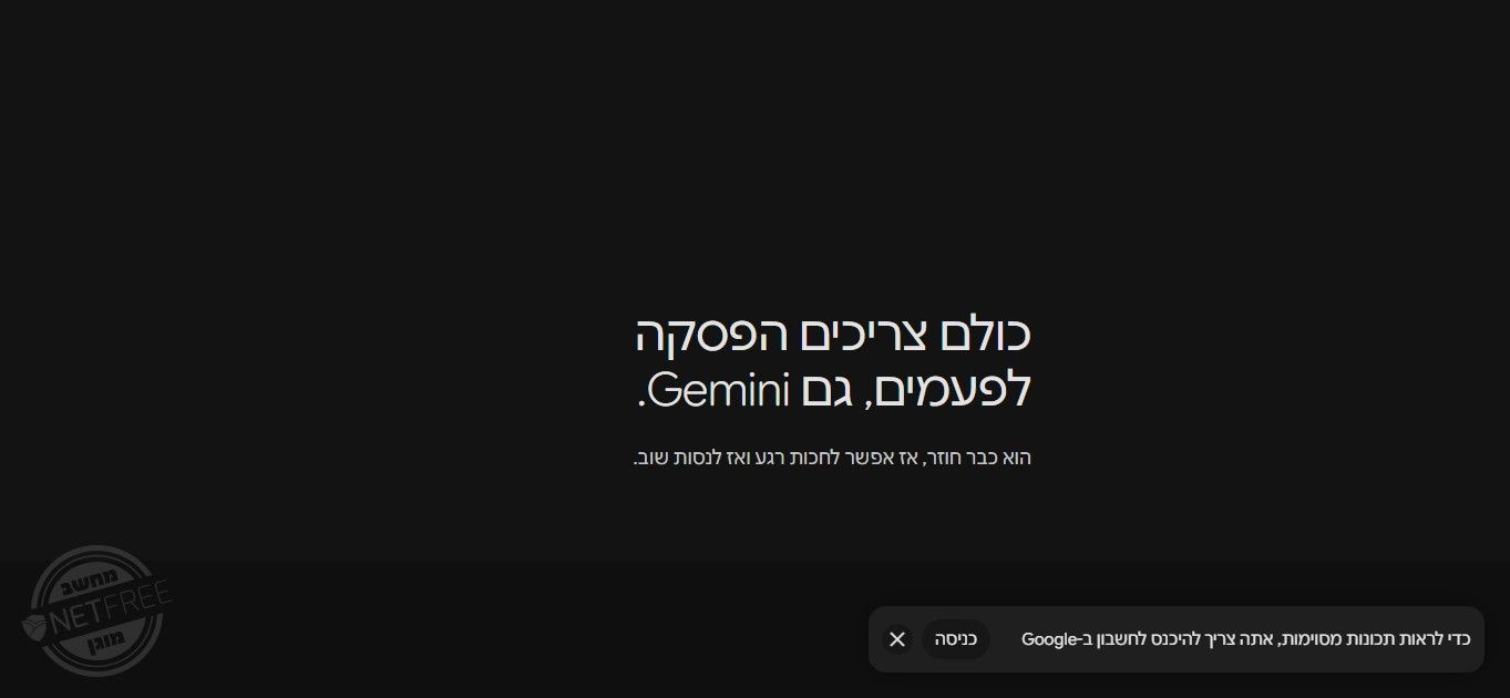 2699ad43-77e3-4f58-8498-781f885b79f8-image.jpeg