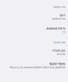 10493d38-ede3-4f8d-8dd4-b14506262270-image.jpeg