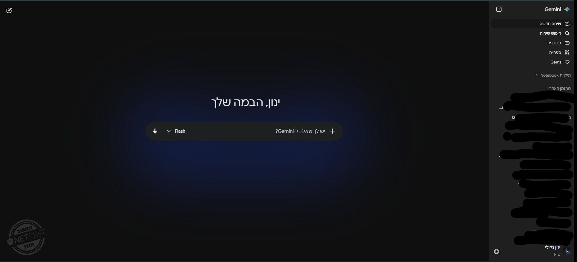 72f0c47d-7b2f-453b-9bd6-7444fdd1cf6d-image.jpeg