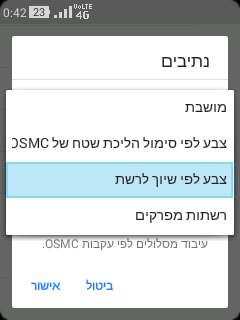 Screenshot_2026-07-31-00-42-41.png