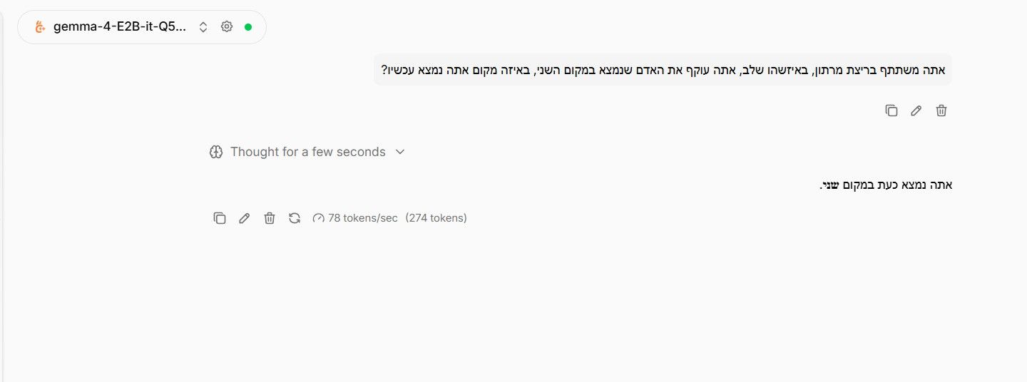 382e24d7-5510-49ce-8d4a-bcbef7d9126f-image.jpeg