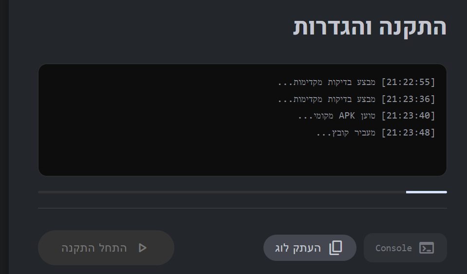 image (13).png