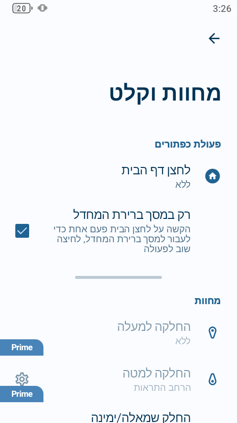 1000226745.png
