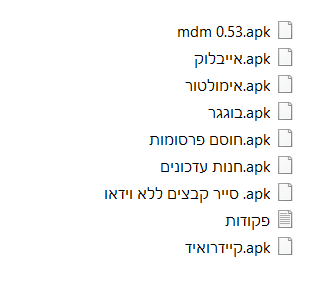 10c3a1a5-4ce6-432b-95ad-ecd1402b7854-image.png
